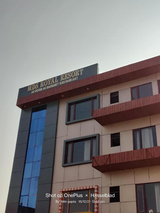 Mds Royal Resort Tulsipur Exterior photo